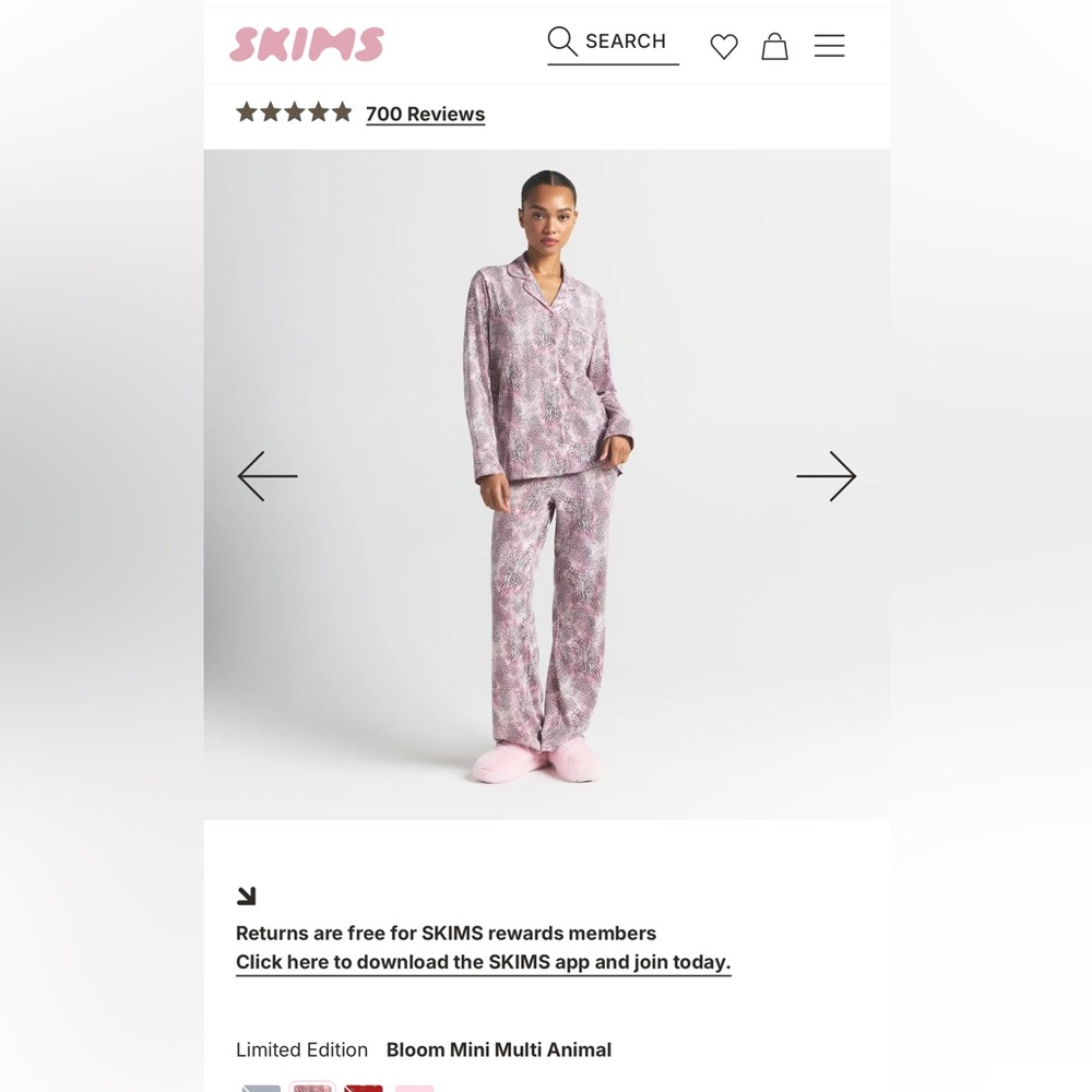 Skims Sleep Set NWT Animal Print